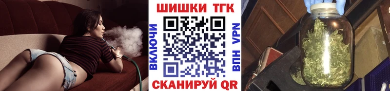 Виды наркотиков купить Семёнов АМФ  Меф мяу мяу  A-PVP  ссылка на мегу ссылка  Cocaine  Каннабис  ГАШ  Лсд 25 