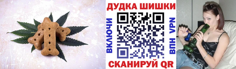 где найти наркотики  Семёнов  Еда ТГК конопля 