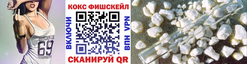 КОКАИН Колумбийский Семёнов