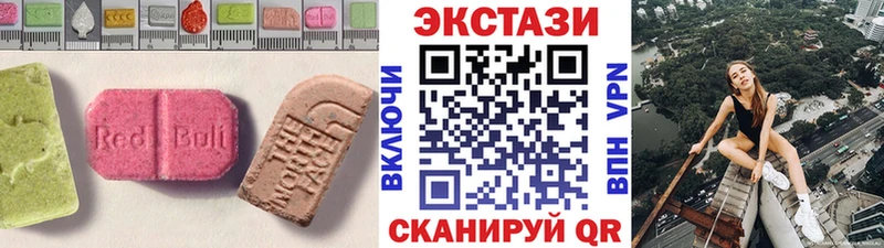 закладка  Семёнов  ЭКСТАЗИ 99% 