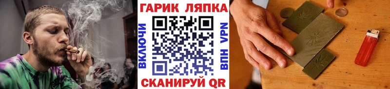цена наркотик  Семёнов  ГАШ Ice-O-Lator 