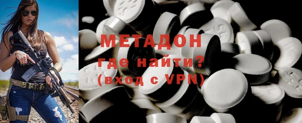 ешки Бугульма
