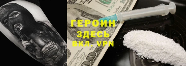 ешки Бугульма