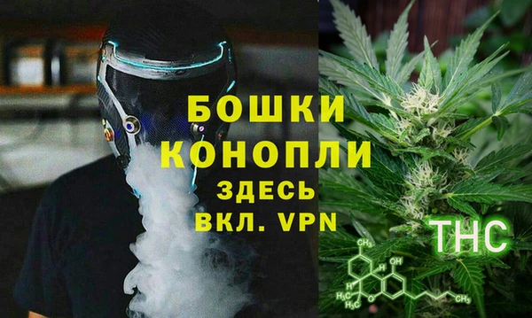 ешки Бугульма