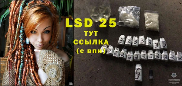 ешки Бугульма