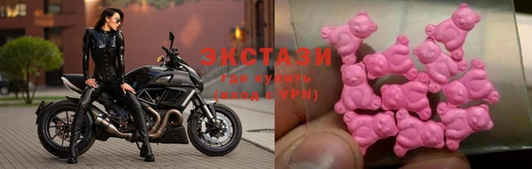 ешки Бугульма
