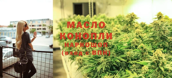 ешки Бугульма