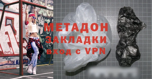 ешки Бугульма