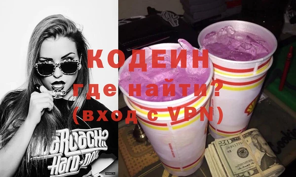 ешки Бугульма