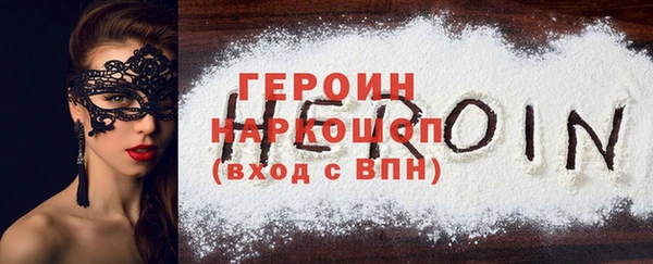 ешки Бугульма
