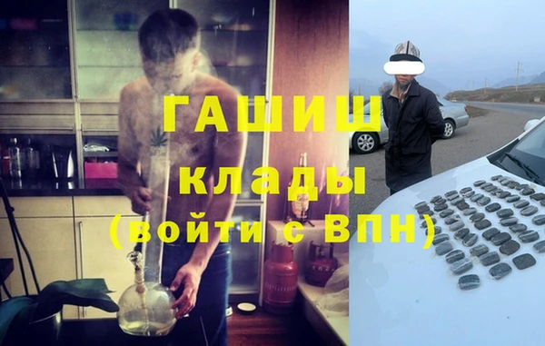 твердый Протвино