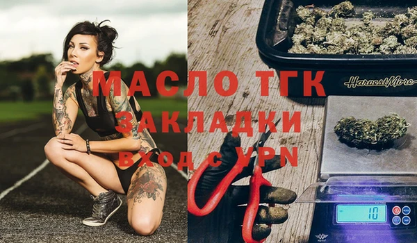 ешки Бугульма