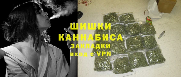 альфа пвп VHQ Приозерск